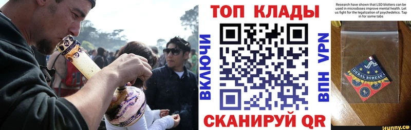 Где купить наркотики Петропавловск-Камчатский Кокаин  Каннабис  Меф  СК  Гашиш 