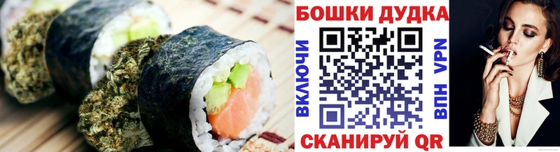Cannafood конопля  мега как зайти  Петропавловск-Камчатский 