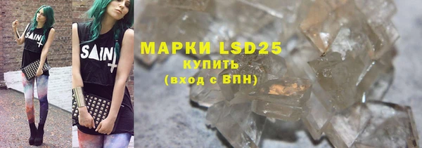 mix Аркадак