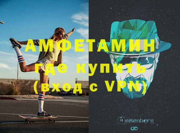 mix Майский