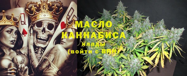 2c-b Алексеевка