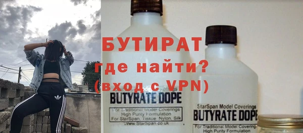 mix Аркадак