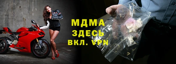 2c-b Алексеевка