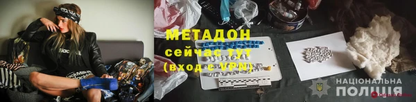 mix Аркадак