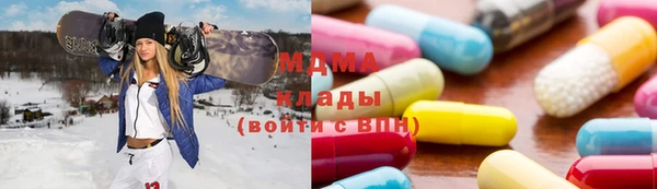 2c-b Алексеевка