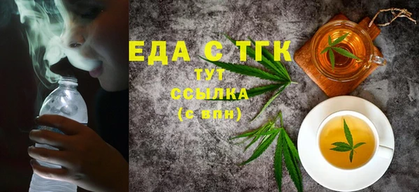 ECSTASY Армянск