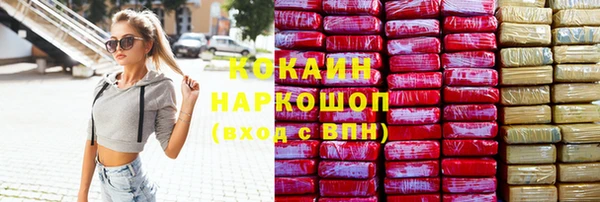 mix Аркадак