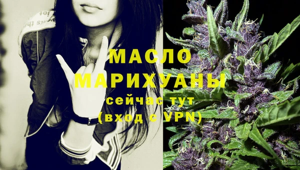 mix Аркадак