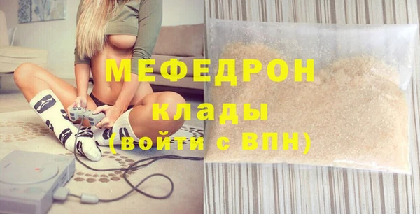 mix Аркадак