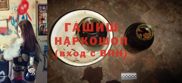 mix Аркадак