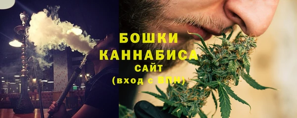 метамфетамин Алексин