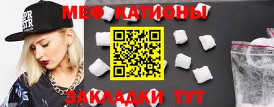 экстази Рязань