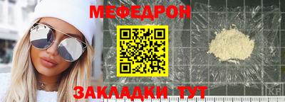 гашиш Рыбинск