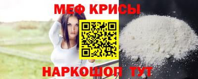 гашиш Рыбинск