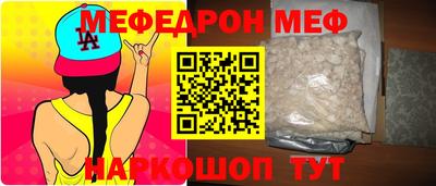 экстази Рязань