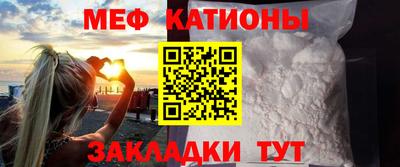 экстази Рязань