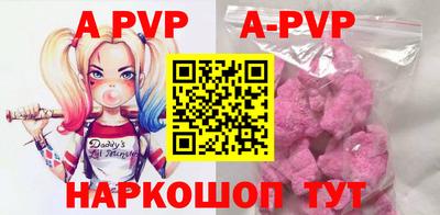 экстази Рязань
