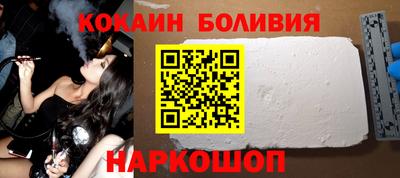 таблы Рузаевка