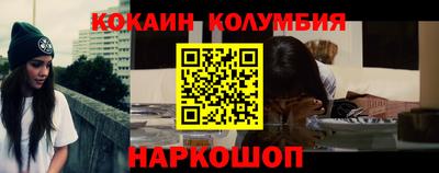 экстази Рязань
