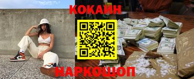 экстази Рязань