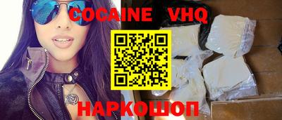 экстази Рязань