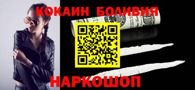 экстази Рязань