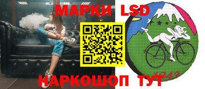 таблы Рузаевка