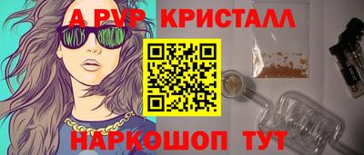 экстази Рязань