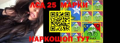гашиш Рыбинск