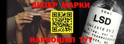экстази Рязань