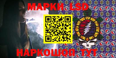 гашиш Рыбинск