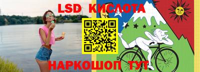 экстази Рязань