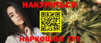 экстази Рязань