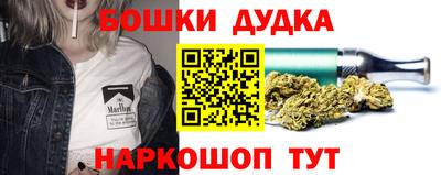 гашиш Рыбинск
