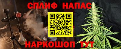 гашиш Рыбинск