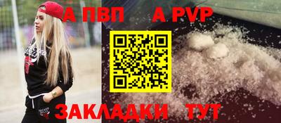 гашиш Рыбинск