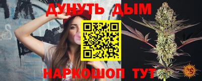 гашиш Рыбинск