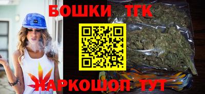 гашиш Рыбинск