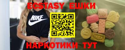 гашиш Рыбинск
