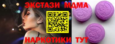 гашиш Рыбинск