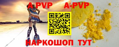экстази Рязань