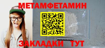 экстази Рязань