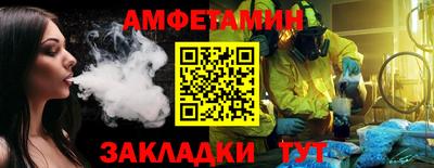 экстази Рязань