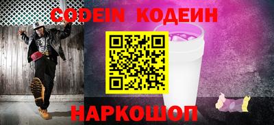 экстази Рязань