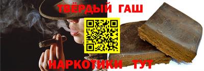 таблы Рузаевка