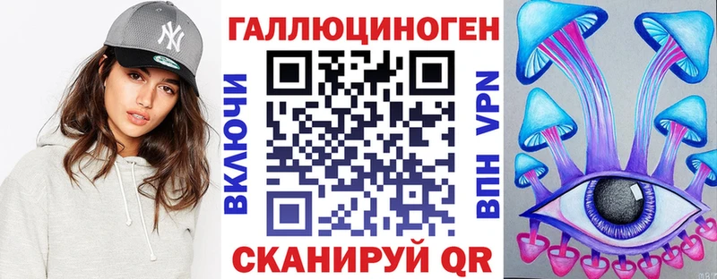 продажа наркотиков Петропавловск-Камчатский Галлюциногенные грибы GOLDEN TEACHER