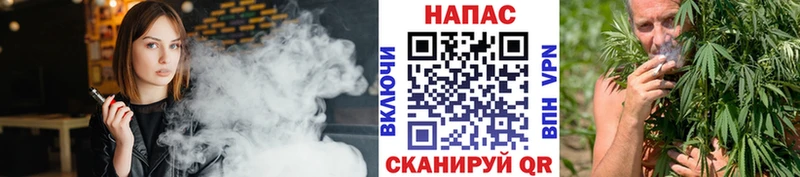 Марихуана семена  купить наркоту  Петропавловск-Камчатский 